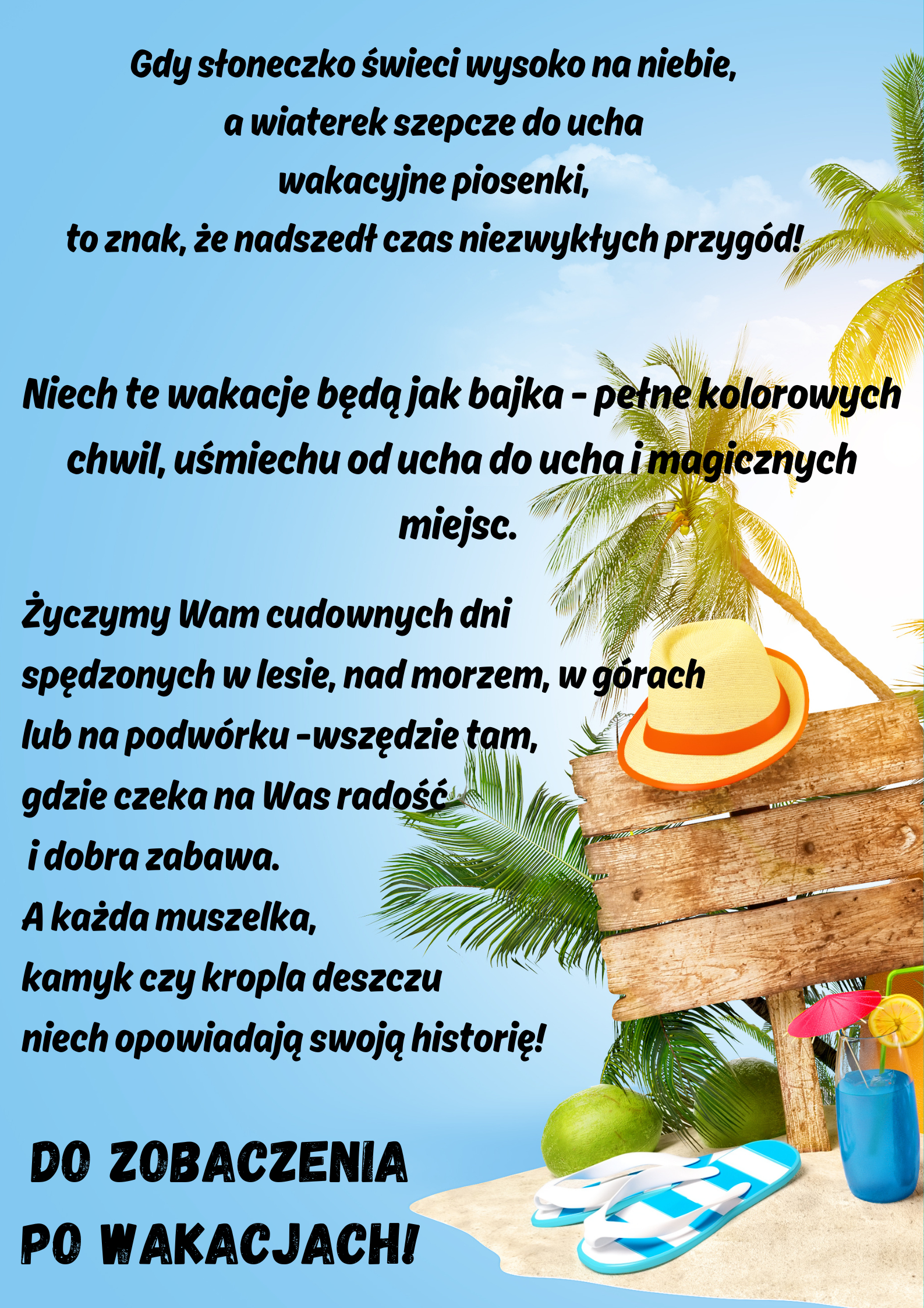 WAKACYJNE ŻYCZENIA! 